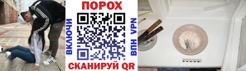 Amphetamine 97%  Купить  Феодосия 
