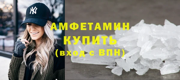 ECSTASY Тайга