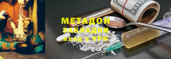 МДПВ Строитель
