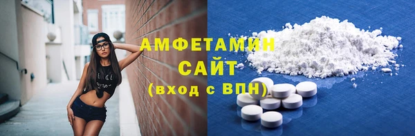 МДПВ Строитель