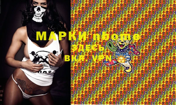 каннабис Тавда
