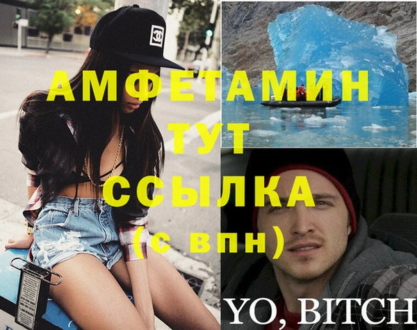 МДПВ Строитель