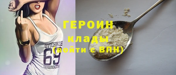 стафф Сясьстрой