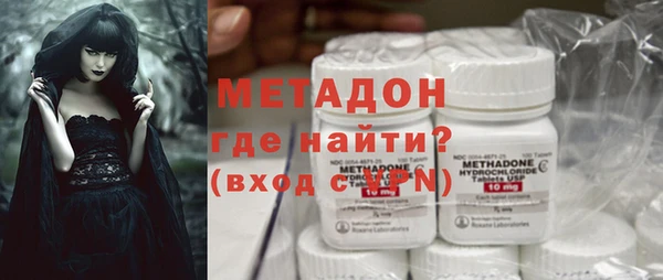 стафф Сясьстрой