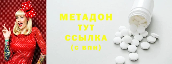 МДПВ Строитель