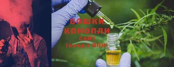 гашиш Струнино