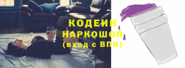 стафф Сясьстрой
