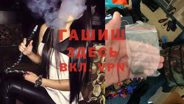 каннабис Тавда