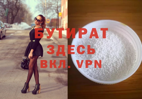 МДПВ Строитель