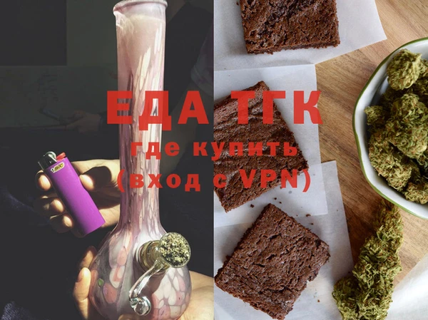 стафф Сясьстрой