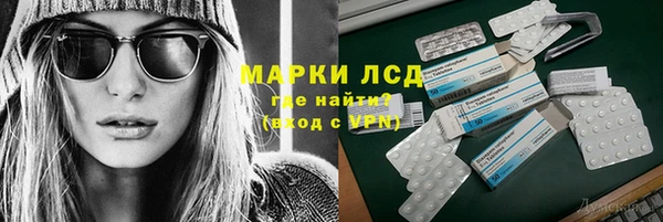 МДПВ Строитель