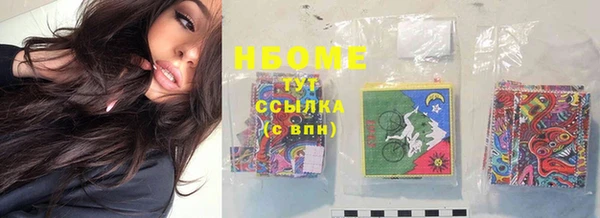 гашиш Струнино