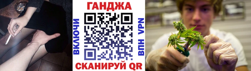 Купить где  Феодосия  Бошки марихуана тримм 